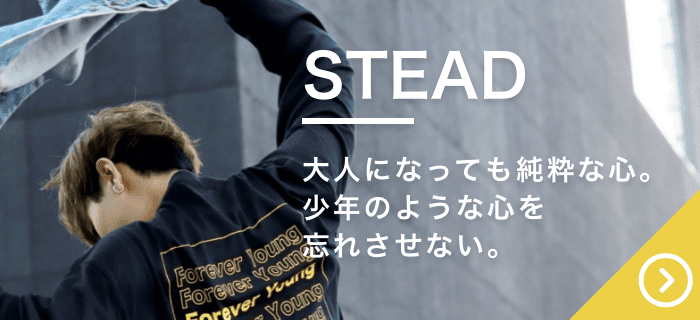 STEAD